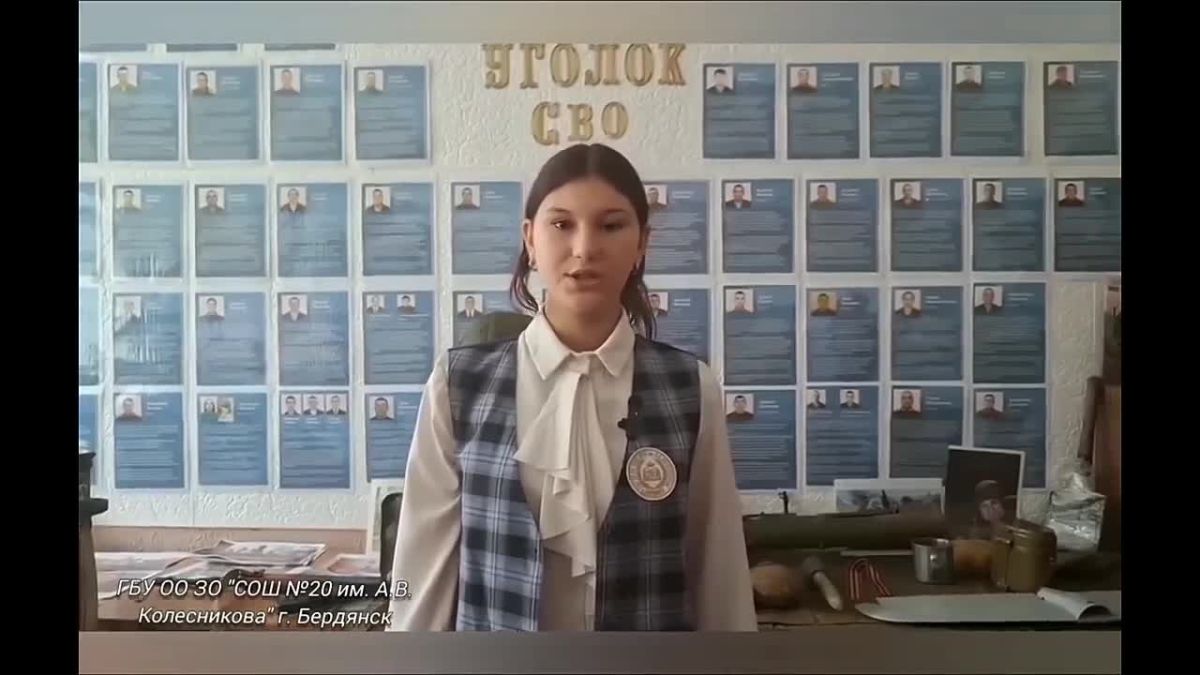 С Днем рождения, любимый Бердянск!