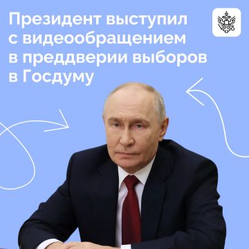 �������� ����� ��������� � ��������� � ���������� ����������� ������������� ������� � ��, ������� ��������� 18, 19 � 20 ��������