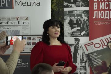 Педагог из Мелитополя посвятила стихотворение авторитетному российскому журналу, защищающему историческую правду