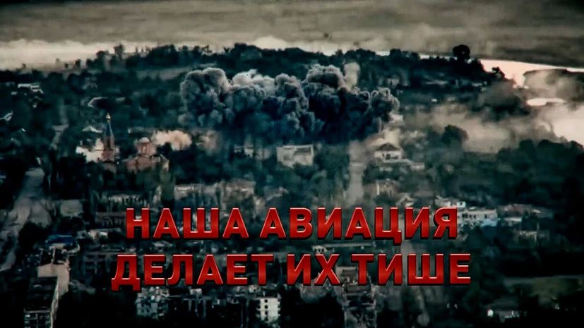 Главное за 17 сентября на сайте «RT на русском»: