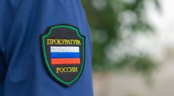 В прокуратуре Запорожской области создали рабочую группу по контролю за выборами