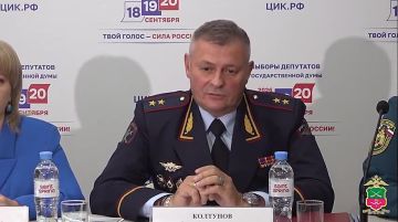 В Мелитополе состоялась пресс-конференция, посвящённая подготовке к выборам депутатов Государственной Думы Федерального Собрания Российской Федерации девятого созыва на территории Запорожской области