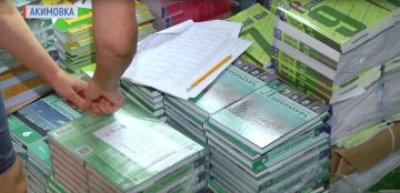 Школы Запорожской области обеспечены учебниками на 80%