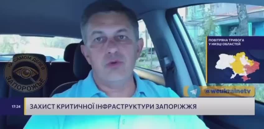 В Комышеватской и Биленьковской общинах Запорожья объявлена принудительная эвакуация, – сообщил пресс-секретарь Запорожской ОВА Коваленко