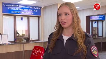 Как получить паспорт РФ: порядок и документы