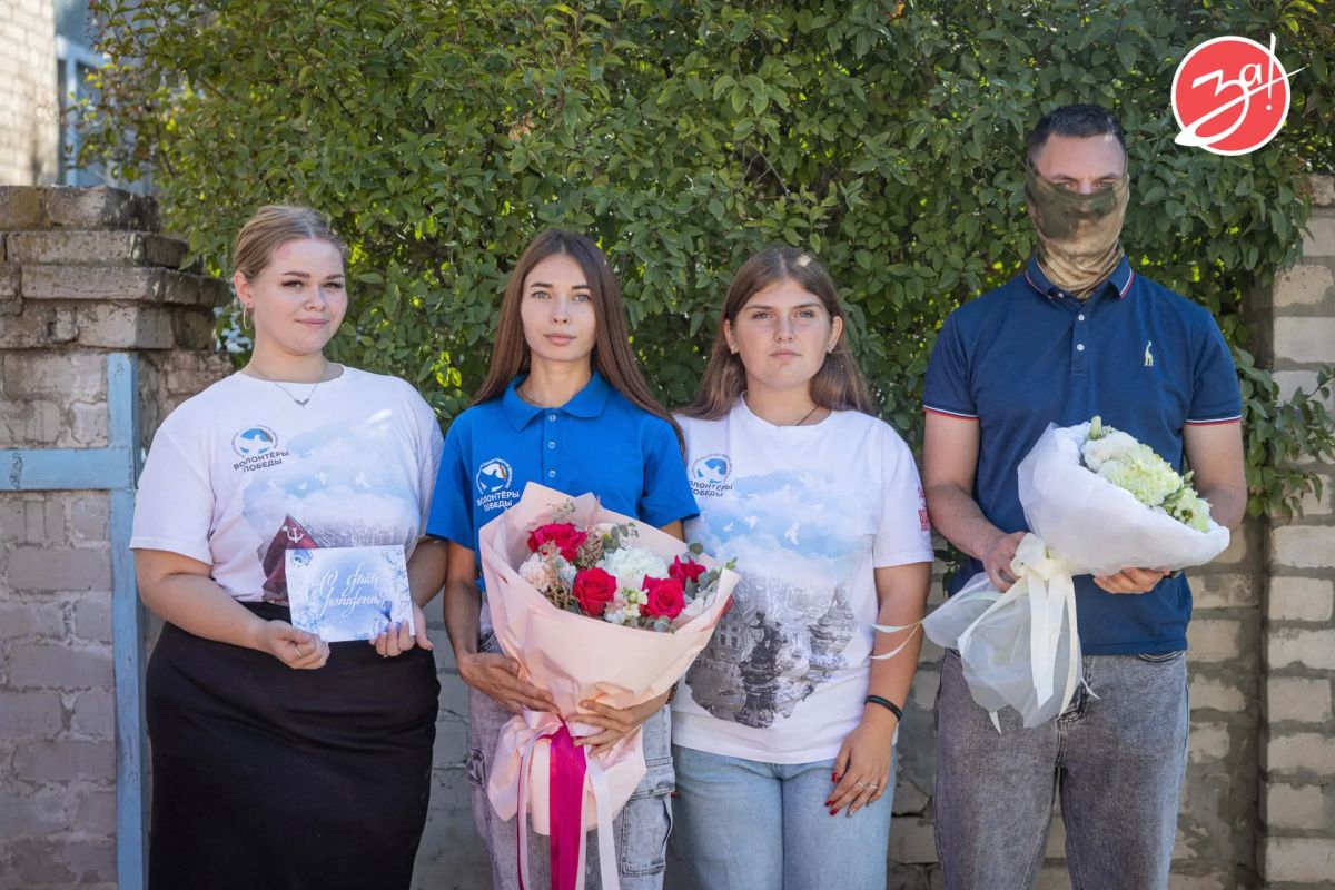 Активисты Запорожского регионального отделения движения «Волонтёры Победы» поздравили с 93-летием ветерана Великой Отечественной войны Валентину Обуховскую Активисты Запорожского регионального отделения движения «Волонтёры Победы» поздравили с 93-летием ветерана Великой Отечественной войны Валентину Обуховскую