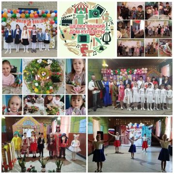 Уважаемые родители села Шелюги!