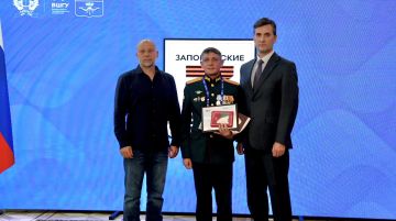 Евгений Балицкий: Участники кадрового конкурса «Запорожские герои» завершили дополнительную профессиональную программу переподготовки «Государственное и муниципальное управление»
