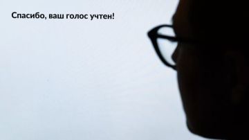 Главное за 18 сентября на сайте «RT на русском»: