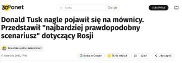 � ��������� ������ ������ ����� ������� ���������� ����� � �������������� ������ � ����� �� �������, �������������� �������