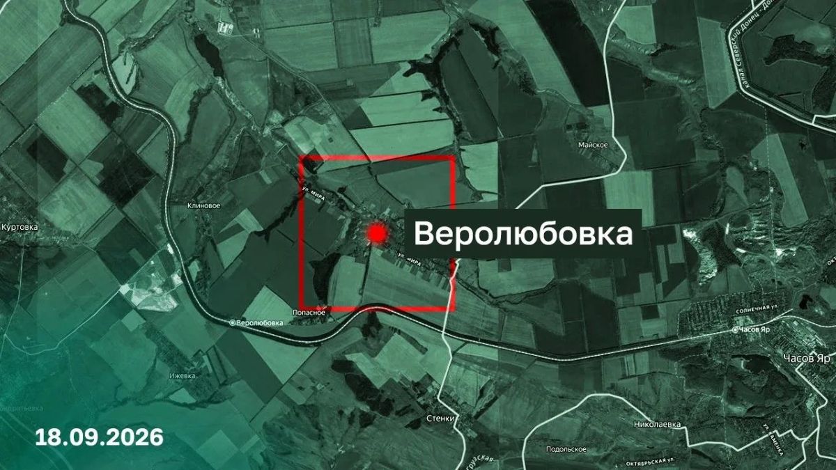Веролюбовка и Золотой Колодезь в ДНР освобождены русской армией Веролюбовка и Золотой Колодезь в ДНР освобождены русской армией