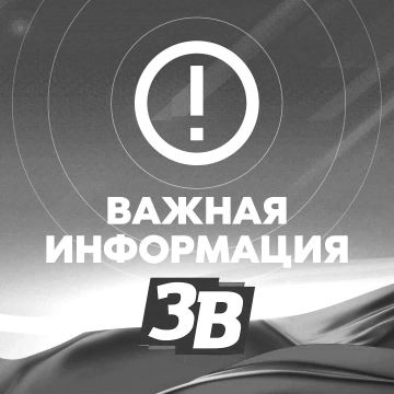 В результате артиллерийского обстрела Энергодара погиб мужчина