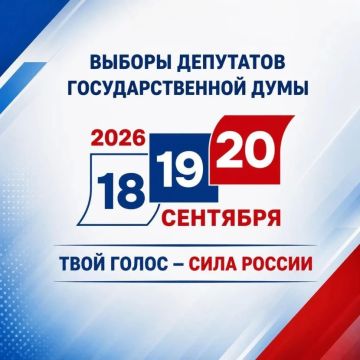 ������ ���������� � ����������� � ����������� �������