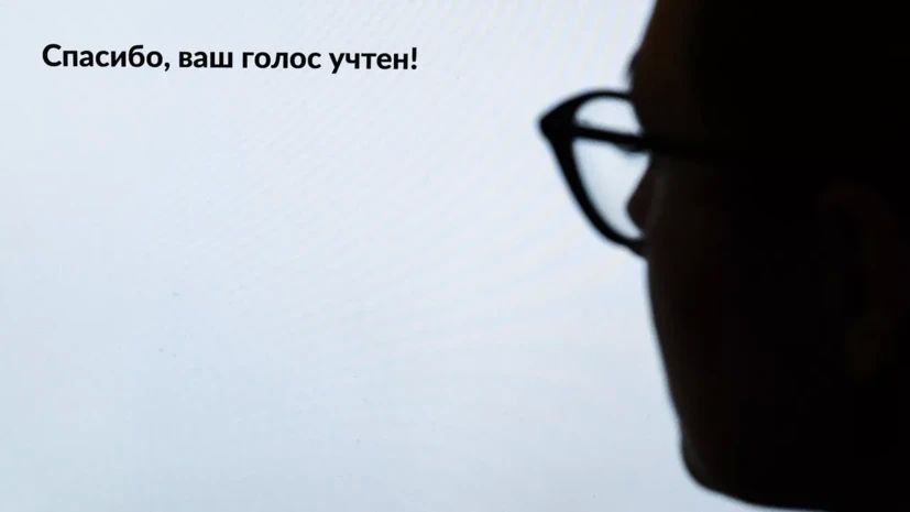 Главное за 18 сентября на сайте «RT на русском»: