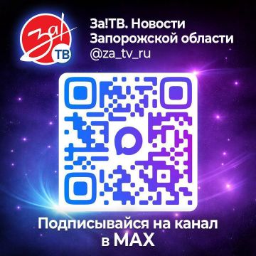 ���!�» ���� ����� � ������������� ����������� MAX