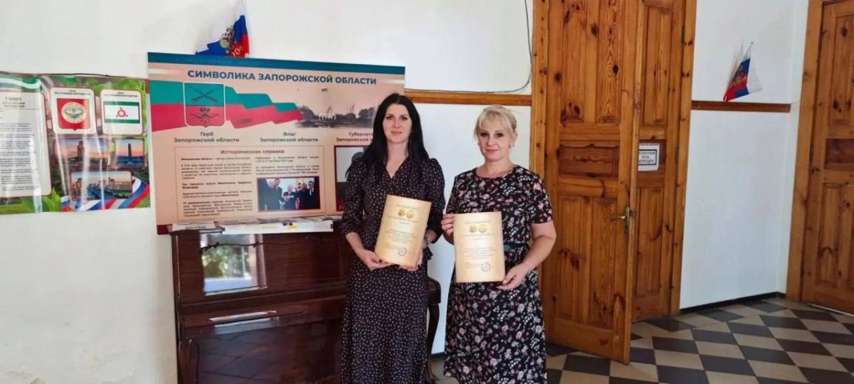 Жителей Молочанска наградили почётными грамотами Союза женщин России Жителей Молочанска наградили почётными грамотами Союза женщин России