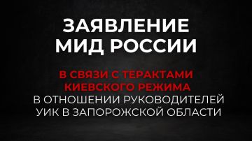 ��������� ��� ������ � ����� � ��������� ��������� ������ � ��������� ������������� ���������� ������������� �������� � ����������� ������� (18 �������� 2026 ����)