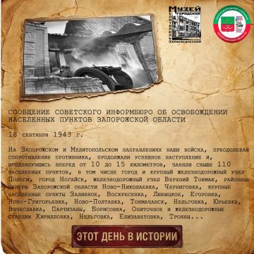 MAX ������� ����������� | MAX ����������� | RUTUBE | ���� | ���� | �� | VK
