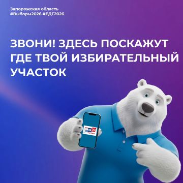 �� ������, ��� ��������� ��� ������������� �������? ������� �����������!
