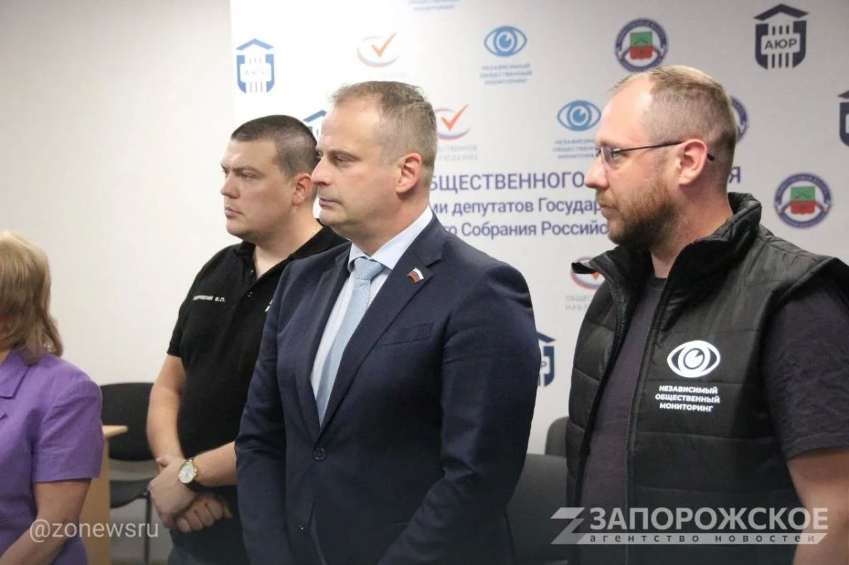 ЭКСКЛЮЗИВ В Запорожской области открыли Центр общественного наблюдения за выборами ЭКСКЛЮЗИВ В Запорожской области открыли Центр общественного наблюдения за выборами