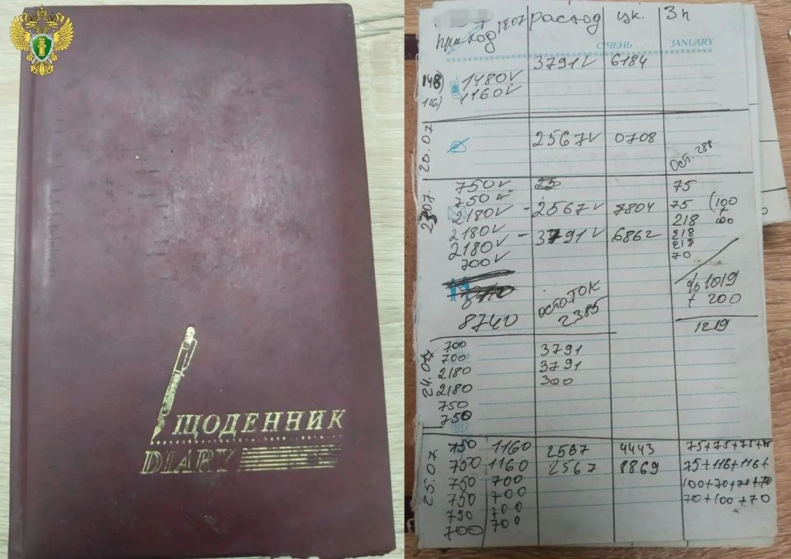 Прокуратура Запорожской области утвердила обвинительное заключение по уголовному делу в отношении 38-летней жительницы Михайловского района