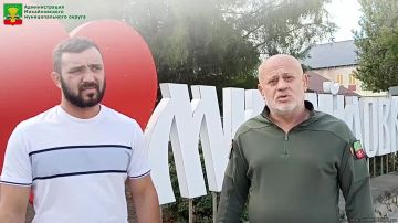 Глава Михайловского муниципального округа обратился к жителям