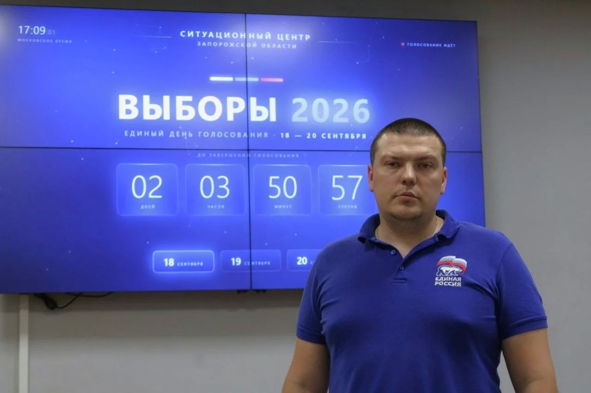 Итоги первого дня голосования: всё проходит штатно