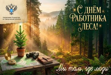 ���, ��� �������� ���� ����� ���������� � ������������� ������������� ������ �������� ������