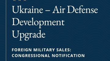США предварительно одобрили продажу Украине крупного пакета ПВО и боеприпасов на $2,68 млрд