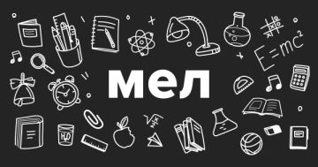 Эксперты рассказали, как выбрать для школьника первый курс в IT