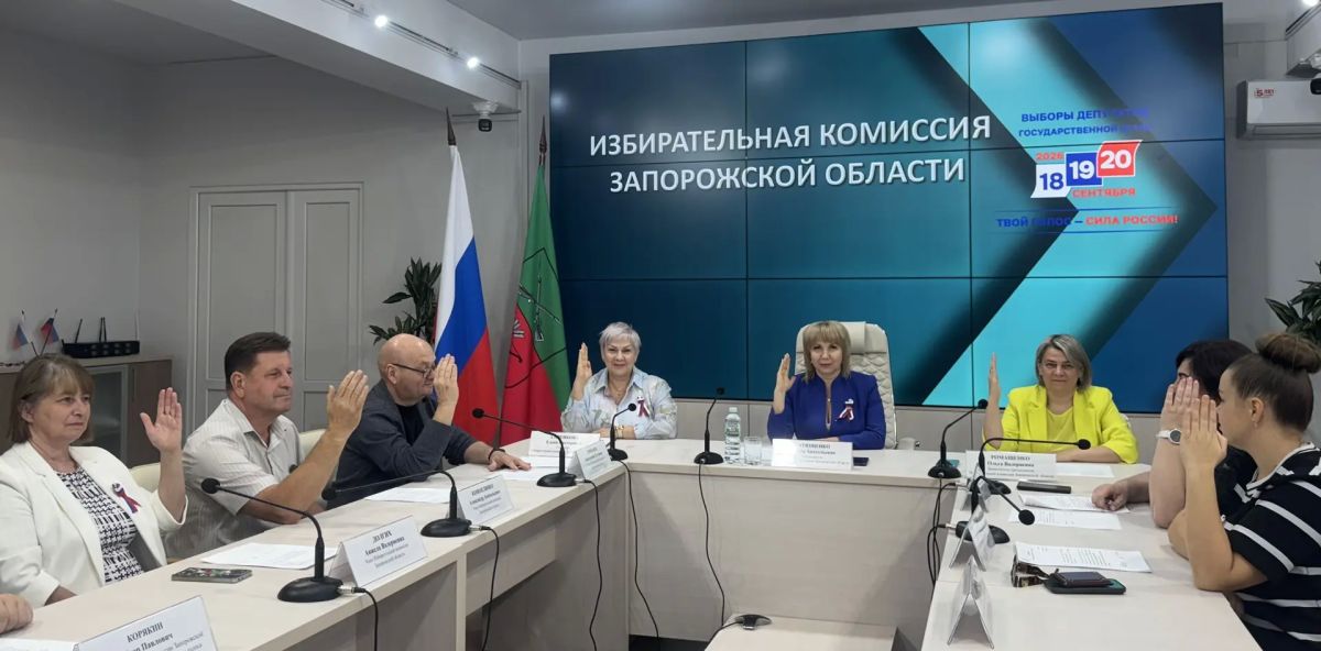 Сегодня состоялось 13-е заседание окружной избирательной комиссии