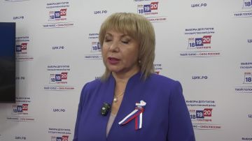 ��������� ������ �������� ����� �������� ���� � ����������� ������� �������� (���������) ������������ ��� �394 � ���������� ������ ����������� ������� ����� ���������� ���������