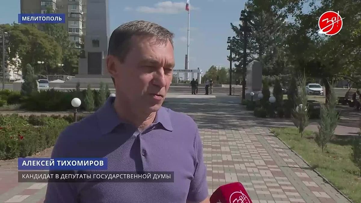 Жители Запорожской области во второй день выборов проявляют высокую активность