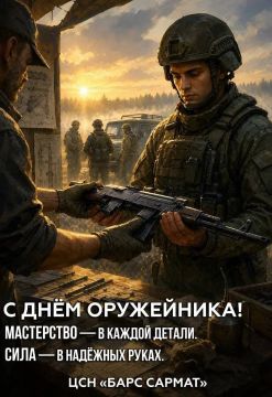 ���� �������: 19 �������� � ������ ���������� ���� ����������