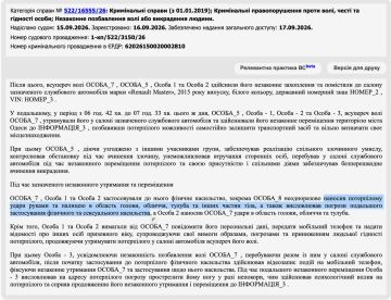 � ������ ��� ���������� ���������� ��� � 5 ����� ������� ������� �� ����������� ���� ������ � ����������� ���� ��� ������� �������