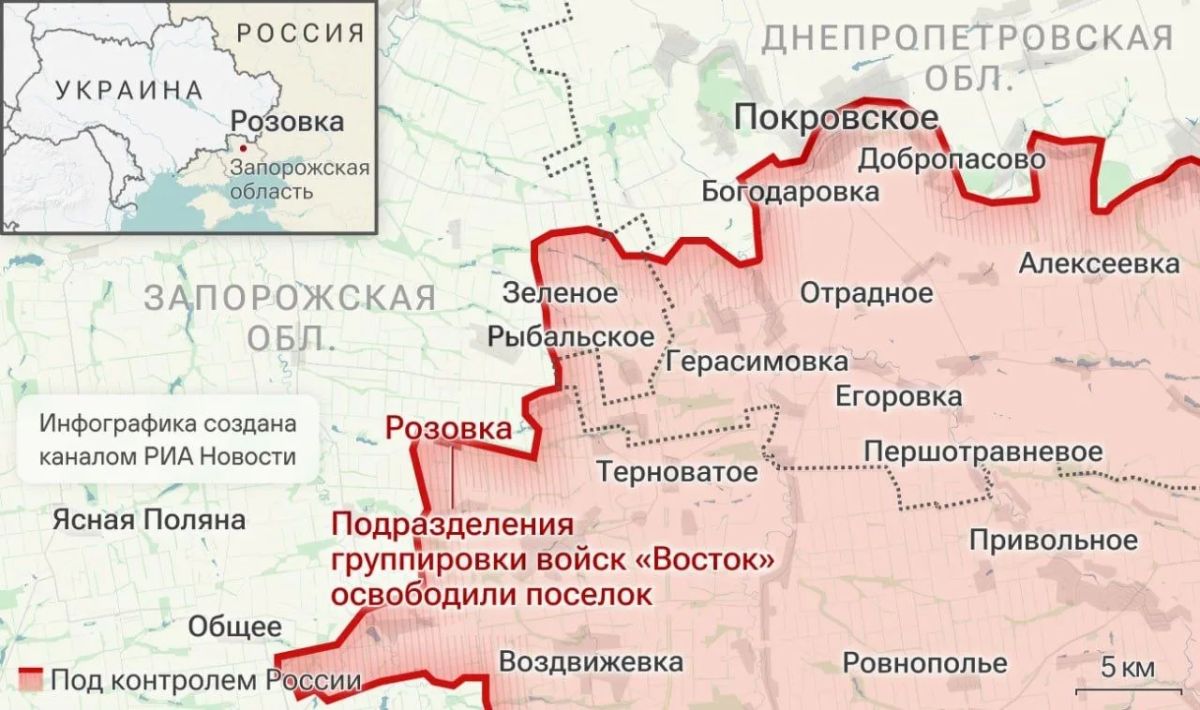 Владимир Рогов: Розовка - наша!. Русская Армия освободила н.п. Розовка в Запорожской области Владимир Рогов: Розовка - наша!. Русская Армия освободила н.п. Розовка в Запорожской области