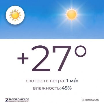������ ������� ���� ��������� � ����������� ������� � �������, 19 ��������
