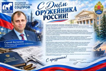 ������������ ������������ ����������� ���������� ������ ������� ������ ���������� � ���� ���������� ������