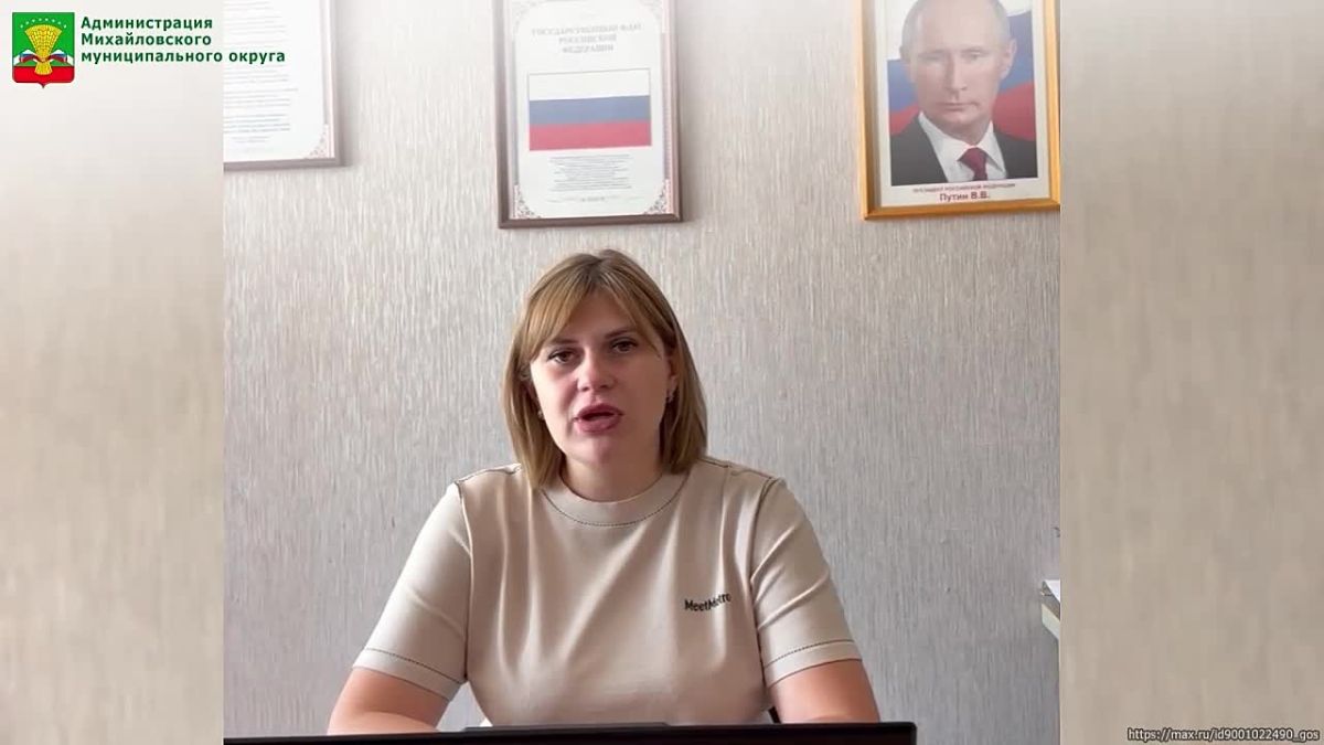 Педагог и депутат Татьяна Алфёрова подчеркнула важность осознанного выбора
