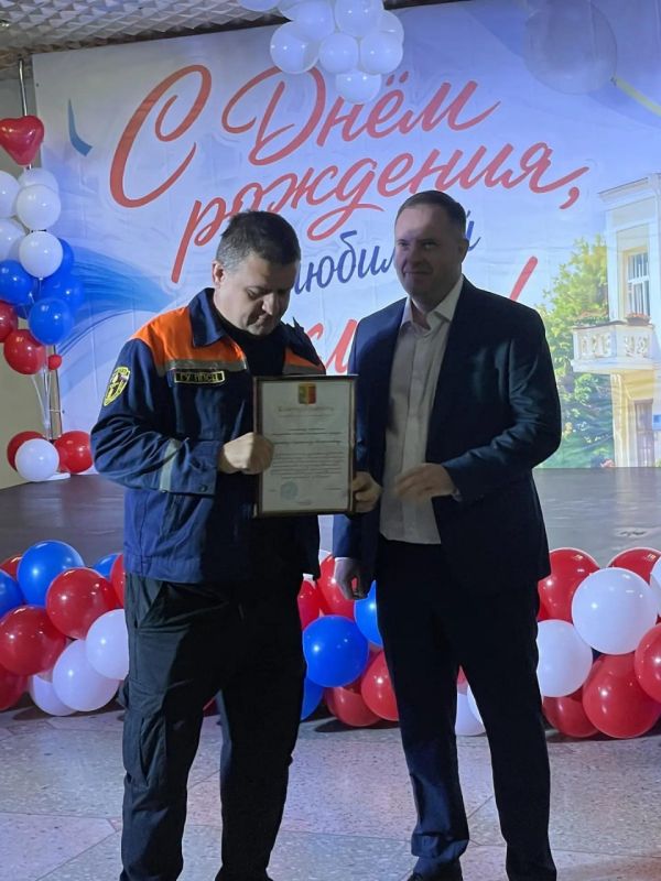 Ко Дню города прошла церемония чествования лучших представителей трудовых коллективов и общественного актива Токмакского муниципального округа Ко Дню города прошла церемония чествования лучших представителей трудовых коллективов и общественного актива Токмакского муниципального округа