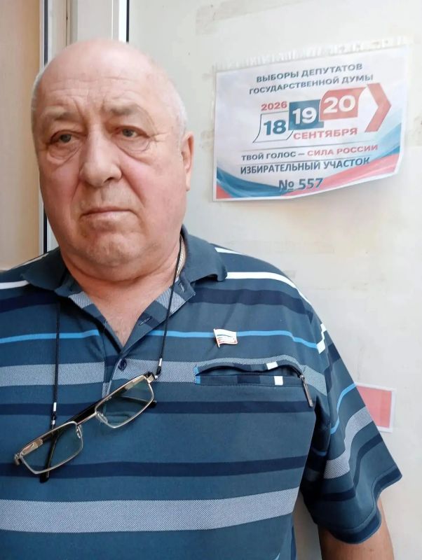 Ваш голос решает сегодня: не упустите свой шанс! Ваш голос решает сегодня: не упустите свой шанс!