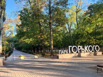 Доброе утро)))