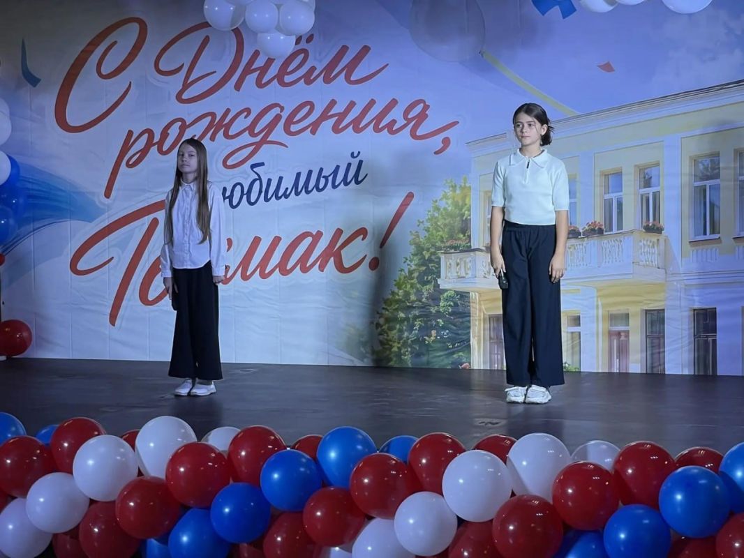 Ко Дню города прошла церемония чествования лучших представителей трудовых коллективов и общественного актива Токмакского муниципального округа Ко Дню города прошла церемония чествования лучших представителей трудовых коллективов и общественного актива Токмакского муниципального округа