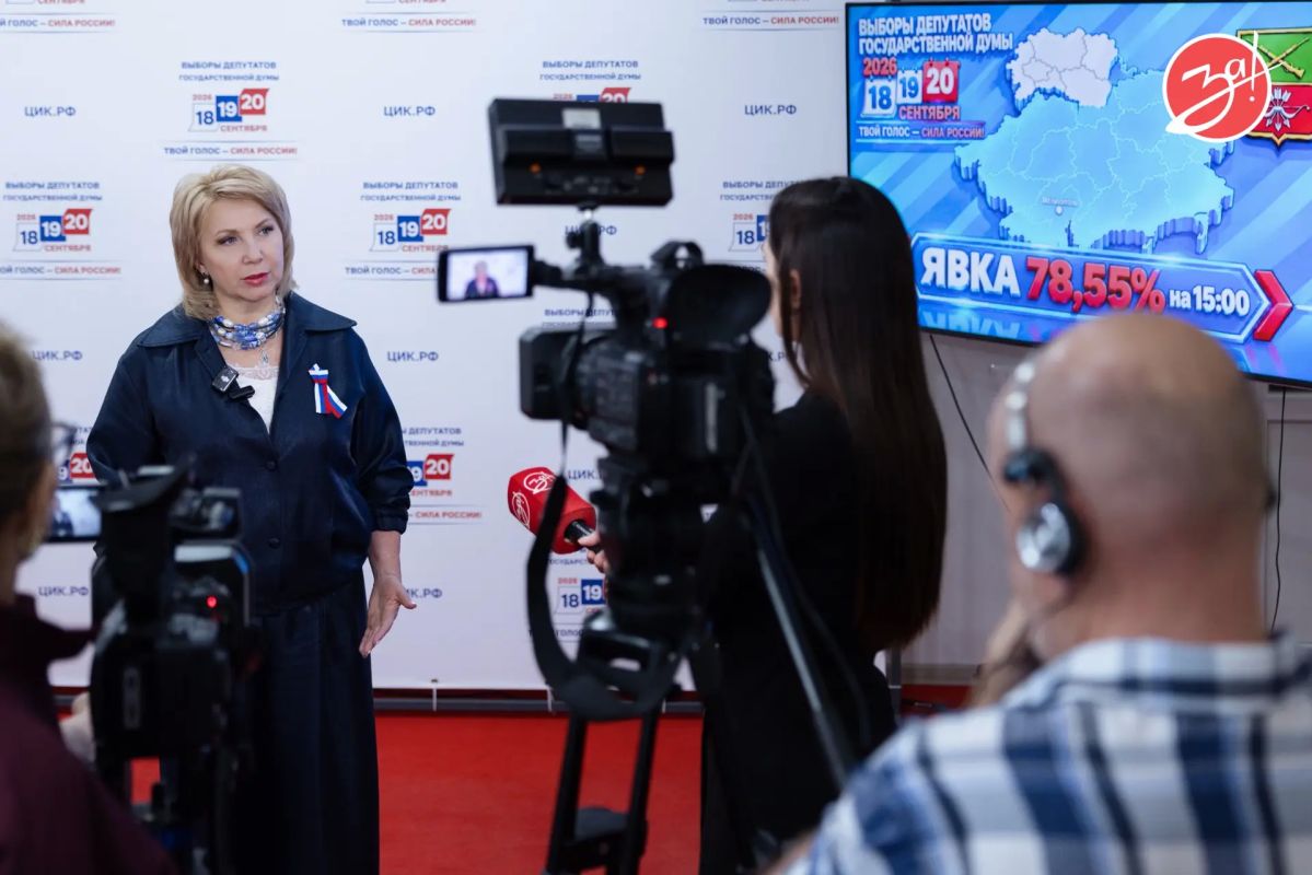 В Запорожской области завершился третий и финальный день выборов депутатов в Государственную Думу Российской Федерации В Запорожской области завершился третий и финальный день выборов депутатов в Государственную Думу Российской Федерации
