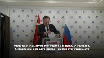 «Пытались сделать все, чтобы люди на выборы не пришли, но эффект ровно обратный»: глава «Росатома» Алексей Лихачев проголосовал на думских выборах и рассказал о мужестве жителей Энергодара, которые идут в избирательные...