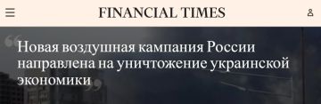 ������� ���: ������� �������� ������������� �������������� ��-�� ���� �� ��