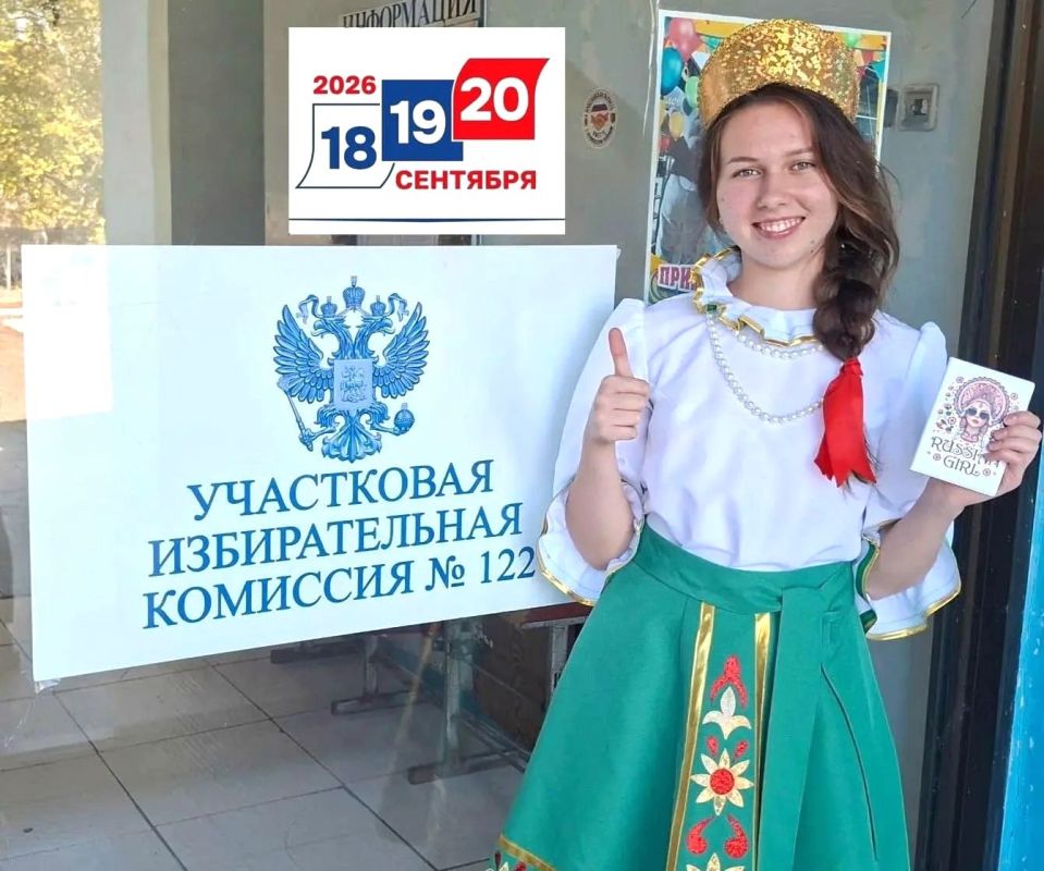 Голосование в Запорожской области завершено — и сколько в нём было особенного! Голосование в Запорожской области завершено — и сколько в нём было особенного!