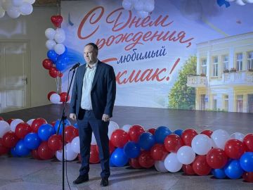 Ко Дню города прошла церемония чествования лучших представителей трудовых коллективов и общественного актива Токмакского муниципального округа