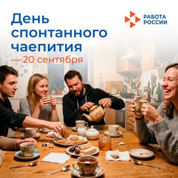 20 �������� � ���� ����������� ���������