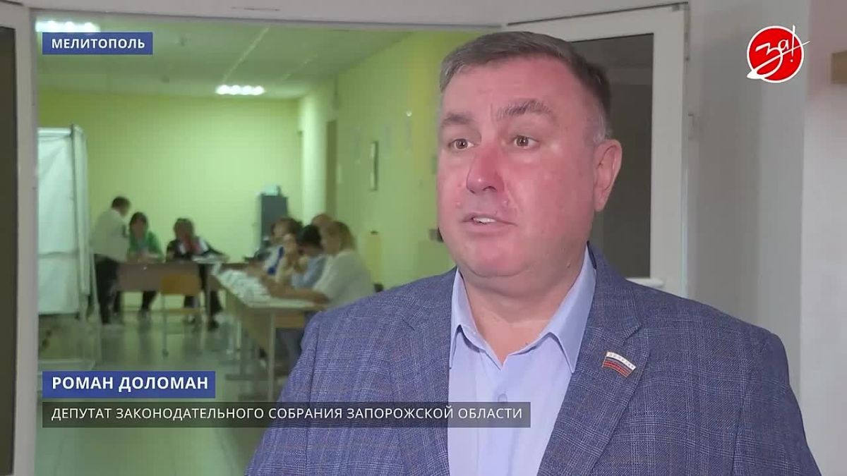 Участие в выборах депутатов Государственной Думы России принимают и их коллеги из Законодательного собрания Запорожской области